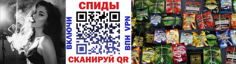 БУТИРАТ Butirat наркотики Шагонар