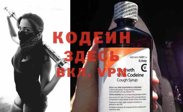 метадон Михайлов