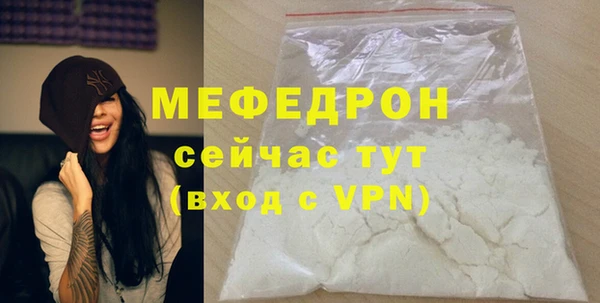 a pvp Аркадак