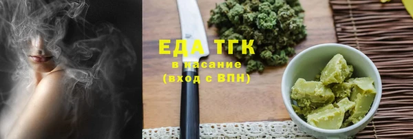 a pvp Аркадак