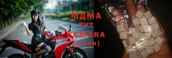 a pvp Аркадак