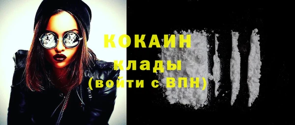 хмурый Михайловка