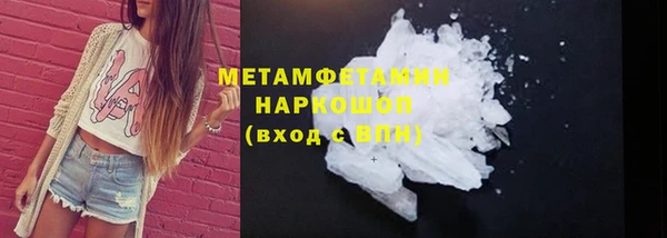 a pvp Аркадак