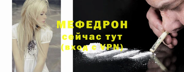 a pvp Аркадак