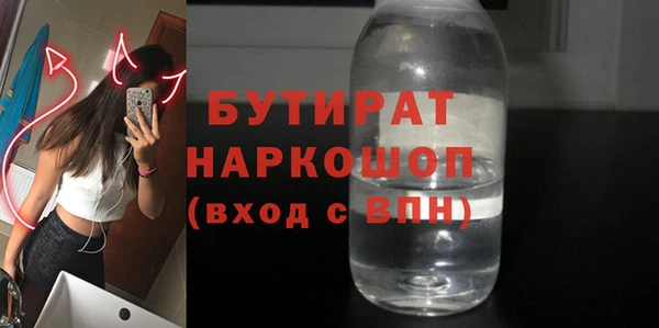 a pvp Аркадак