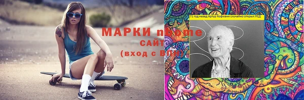 метадон Михайлов