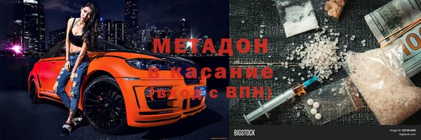 a pvp Аркадак