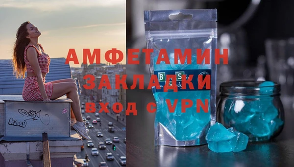 a pvp Аркадак