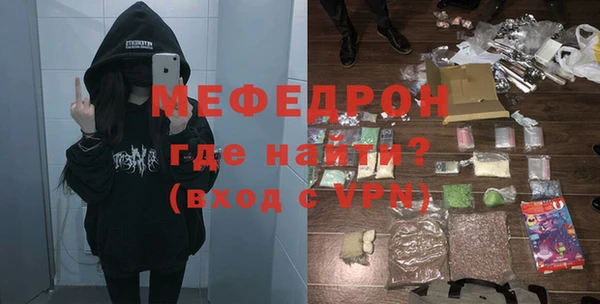a pvp Аркадак