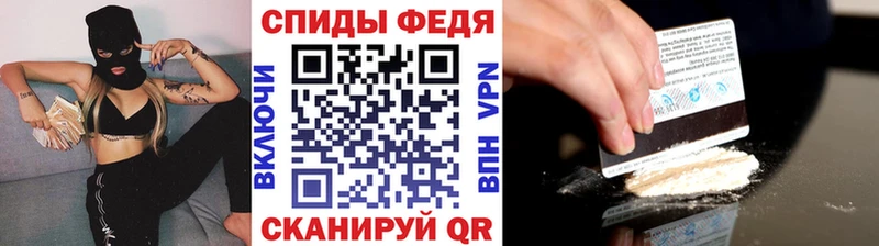 Метамфетамин Methamphetamine Шагонар